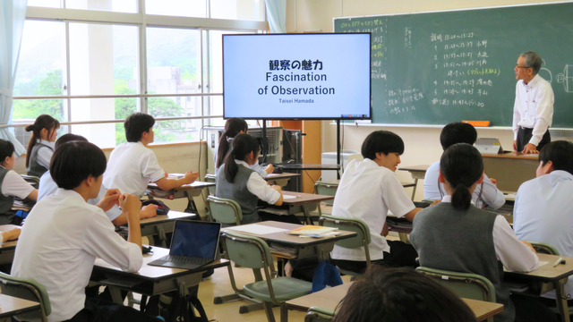 採用1 