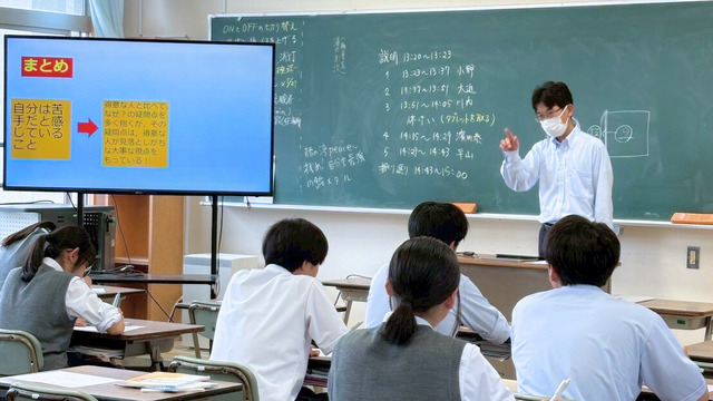 採用9 