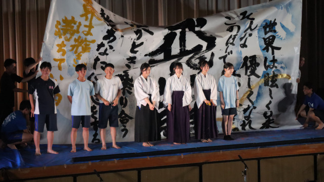 IMG_9033 - 編集済み