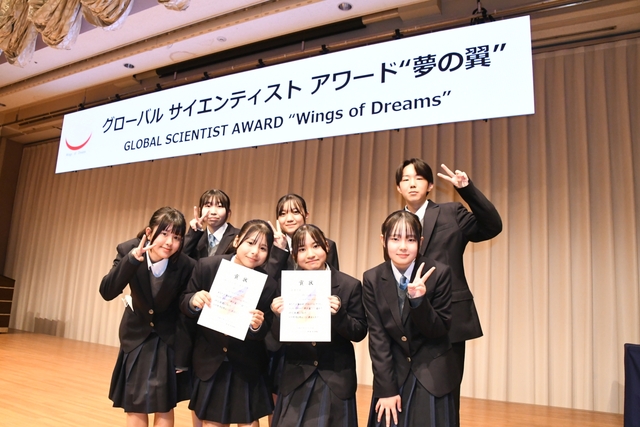 夢の翼0 夢の翼0