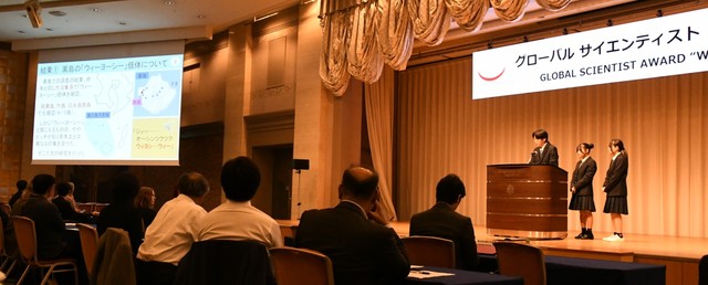 夢の翼4 夢の翼4