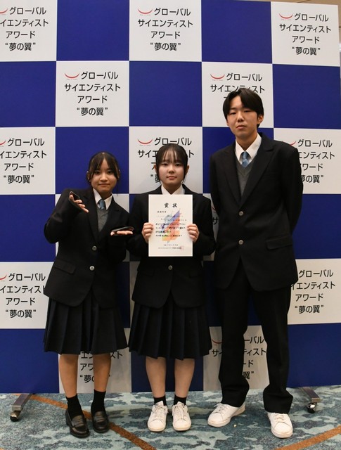 夢の翼5 夢の翼5