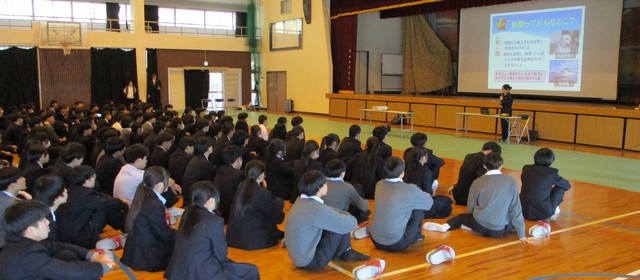 薬物乱用防止講座 (01)