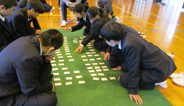 百人一首大会 (05)