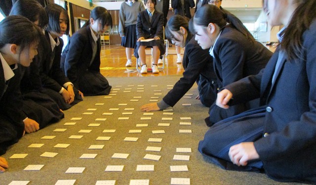 百人一首大会 (06)