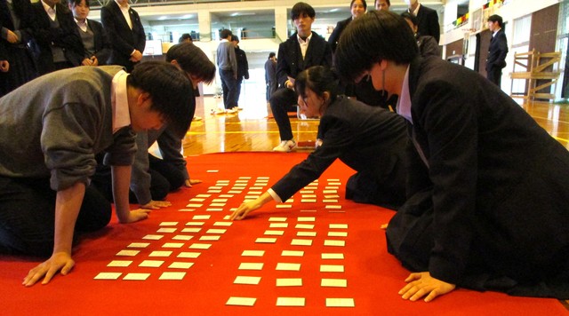 百人一首大会 (09)