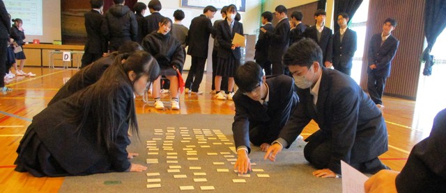 百人一首大会 (11)